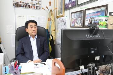 2021 관악구의회 의원 청렴 및 부패방지교육(비대면 Zoom 영상)