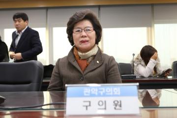 관악초교 시설복합화사업 협약식