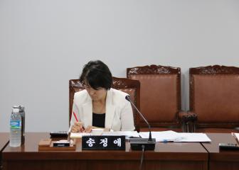 행정재경위원회(조례안 심사)