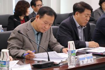 관악구의원 초청 구정 주요사업 설명회