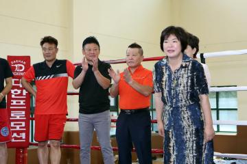 제13회 연합회장배 복싱대회