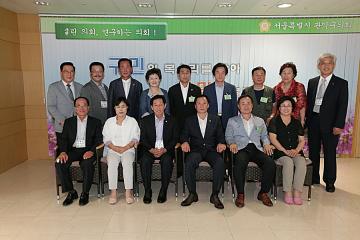 행운동·음성군 대소면 주민자치위원 내방  