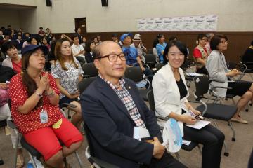 양성평등주간 기념식