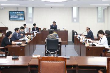  의회운영위원회 제1차 (제243회 관악구의회 임시회)