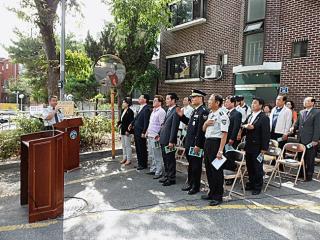 행운동 자율방범대 초소 준공식