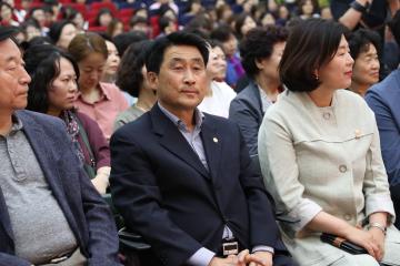 관악구 가정 어린이집 보육교사 힐링 문화 콘서트