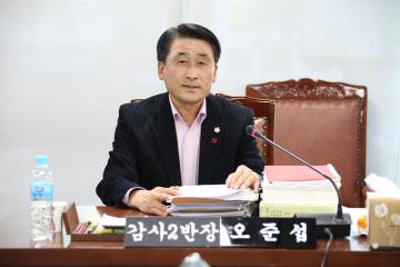 제237회 관악구의회 정례회(보건복지위원회)