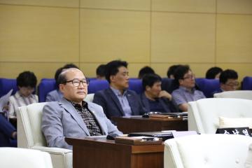 제241회 관악구의회 (정례회) 제2차