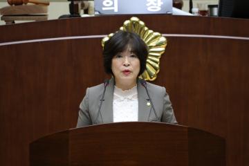 제262회 관악구의회(임시회) 제2차 본회의(폐회)