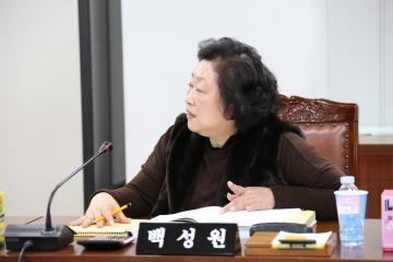 보건복지위원회 (제245회 관악구의회 정례회) 회의감사