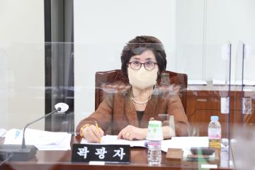 제278회 임시회 제1차 보건복지위원회