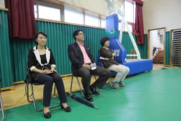 장군봉 근린공원 체육시설 환경개선 사업 주민 설명회