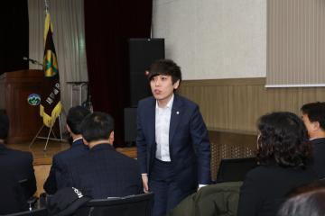 관악구 새마을운동평가대회