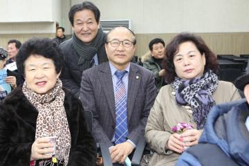  바르게살기운동 관악협의회 회장 이‧취임식