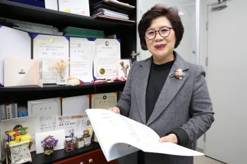 시정일보 인터뷰 – 곽광자 보건복지위원장