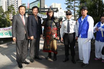강감찬축제 출병식
