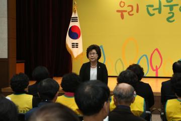 관악구 생활쓰레기 감량 추진 설명회