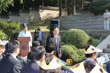 제28회 낙성대 강감찬 축제