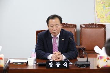 도시건설위원회 (제245회 관악구의회 정례회) 제1차