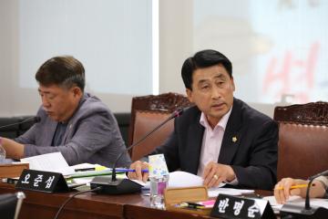 보건복지위원회 제2차 (제241회 관악구의회 정례회)