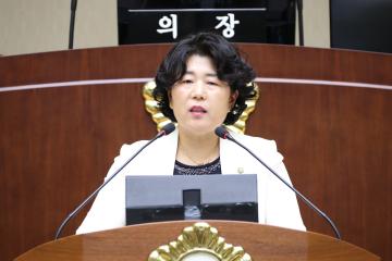 제306회 임시회 제2차 본회의