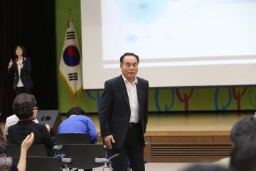장애인 희망토크 예술제