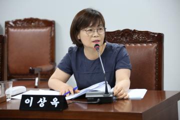  제2차 인사청문특별위원회