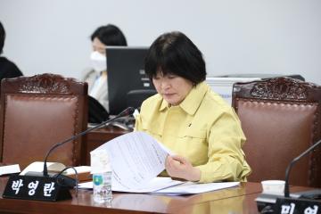  행정재경위원회 (제265회 관악구의회 임시회) 제1차