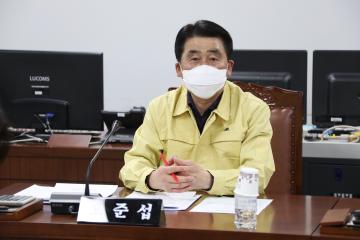 의회운영위원회 (제265회 관악구의회 임시회) 제1차