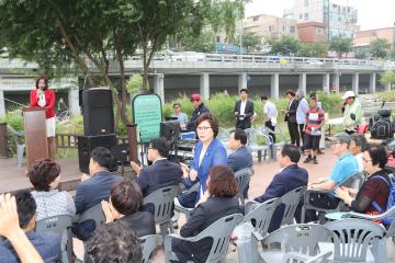 2017 관악구 장애인생활체육 도림천 어울림 걷기대회