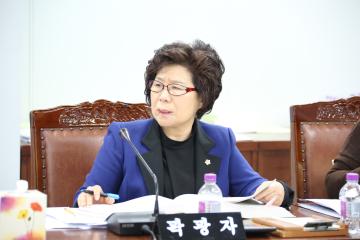 보건복지위원회 제4차 (제237회 관악구의회 정례회)