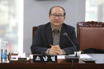 청소특별위원회 제2차 회의