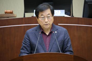 제255회 관악구의회(임시회) 제2차 본회의(폐회)