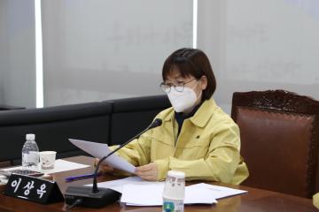 보건복지위원회 (제265회 관악구의회 임시회) 제1차