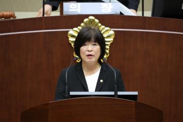 제269회 임시회 제1차 본회의(개회식)