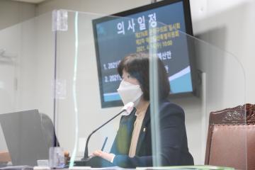 제276회 임시회 제2차 예산결산특별위원회