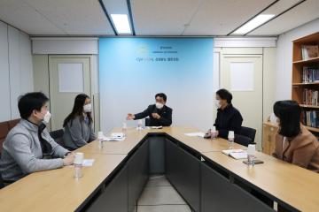 청림동 복지지원 관련 회의