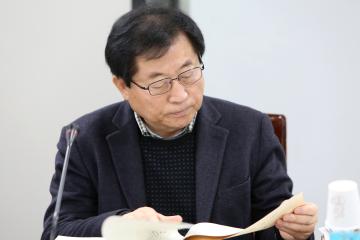 2015년 예산결산특별위원회