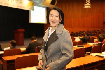 제3차 지방의회 의원연수