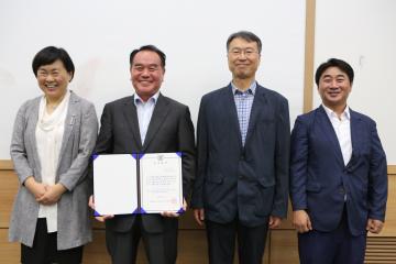 관악구의원 리더쉽 역량개발을 위한 혁신지도자교육 수료식