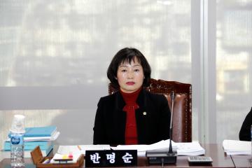 제218회 관악구의회 정례회 예산결산특별위원회