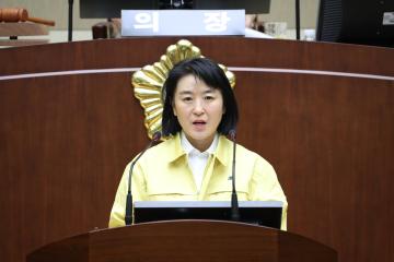 제266회 임시회 제1차 본회의(개회식)