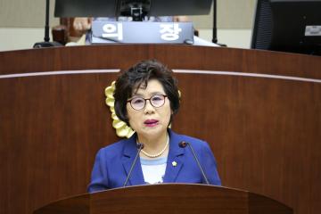  제250회 관악구의회(임시회) 제2차 본회의