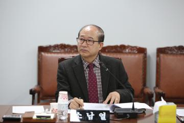 청소행정 특별위원회 (제14차)