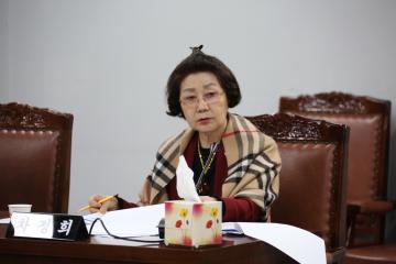 도시건설위원회 (제244회 관악구의회 임시회) 제1차