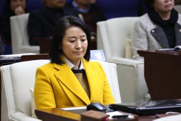 제238회 관악구의회 임시회 제1차