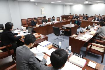 2015년 의회운영위원회