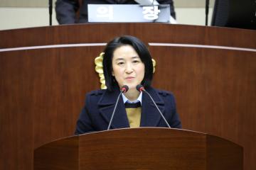 제237회 관악구의회 정례회