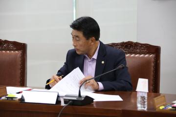 보건복지위원회 (제244회 관악구의회 임시회) 제1차