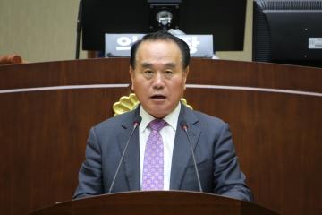 제239회 관악구의회(임시회) 제4차